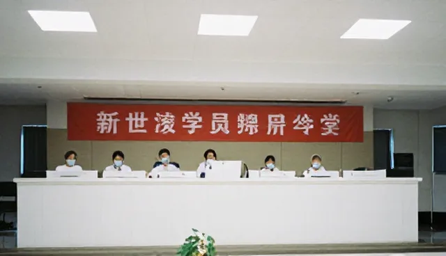 系统集成性能优化的关键选择依据